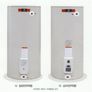 중형 온수기